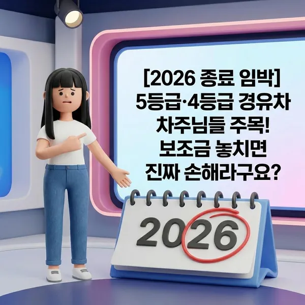 media_3