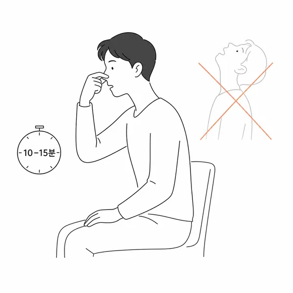 앉아서 상체를 세우고 앞으로 숙인 상태에서 콧볼을 10분에서 15분 동안 누르는 올바른 코피 지혈 자세