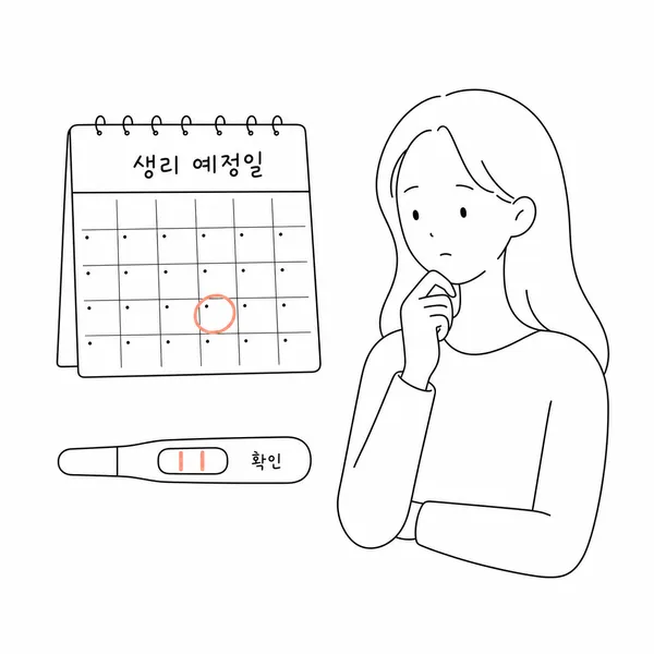 생리 예정일이 지난 달력과 임신테스트기를 보며 고민하는 여성 일러스트