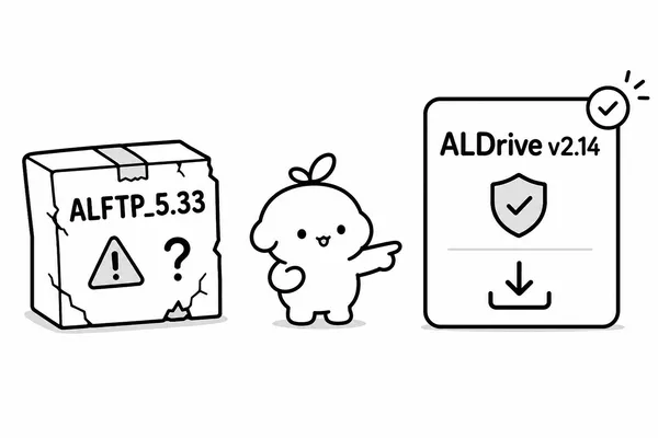 구버전 알FTP 설치 파일과 공식 알드라이브 다운로드를 비교하는 그림