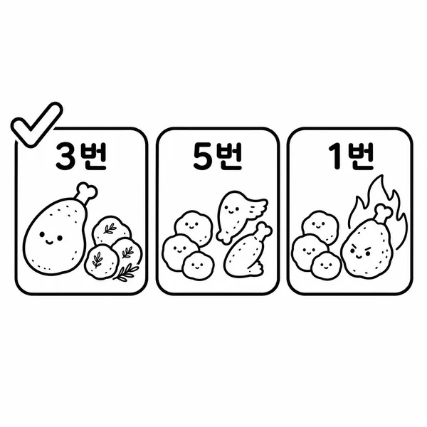 땅땅치킨 메뉴, 처음 주문이면 이렇게 고르면 덜 헤매요